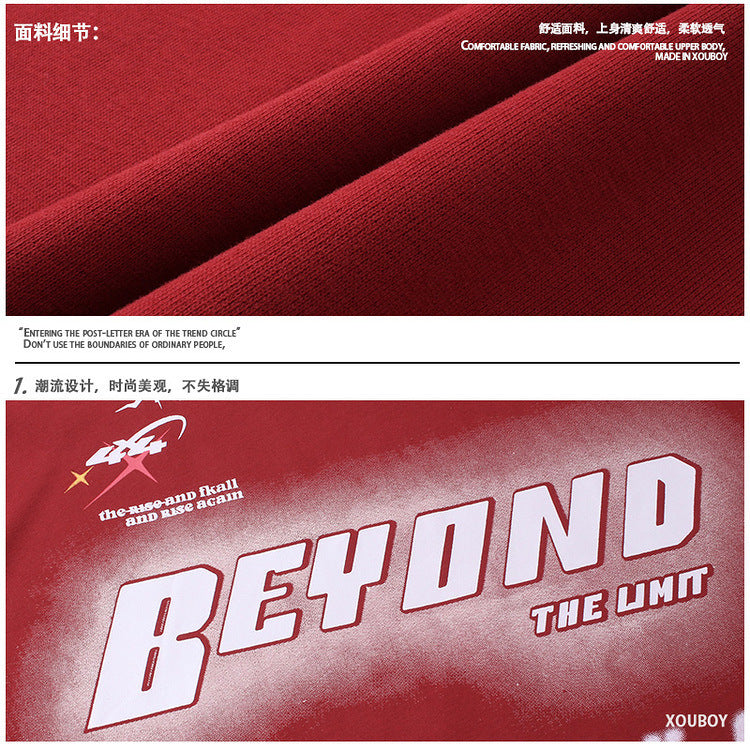 track line long sleeve